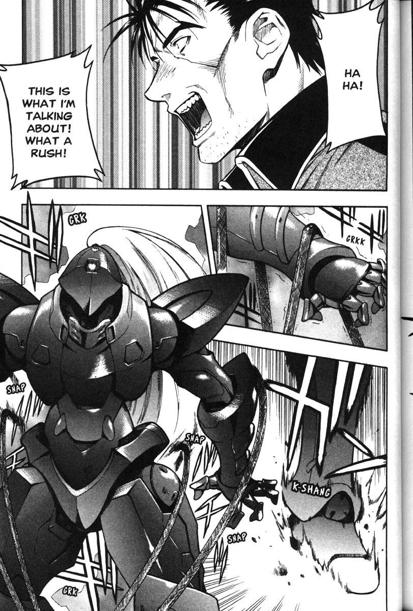 Read Full Metal Panic Manga Online