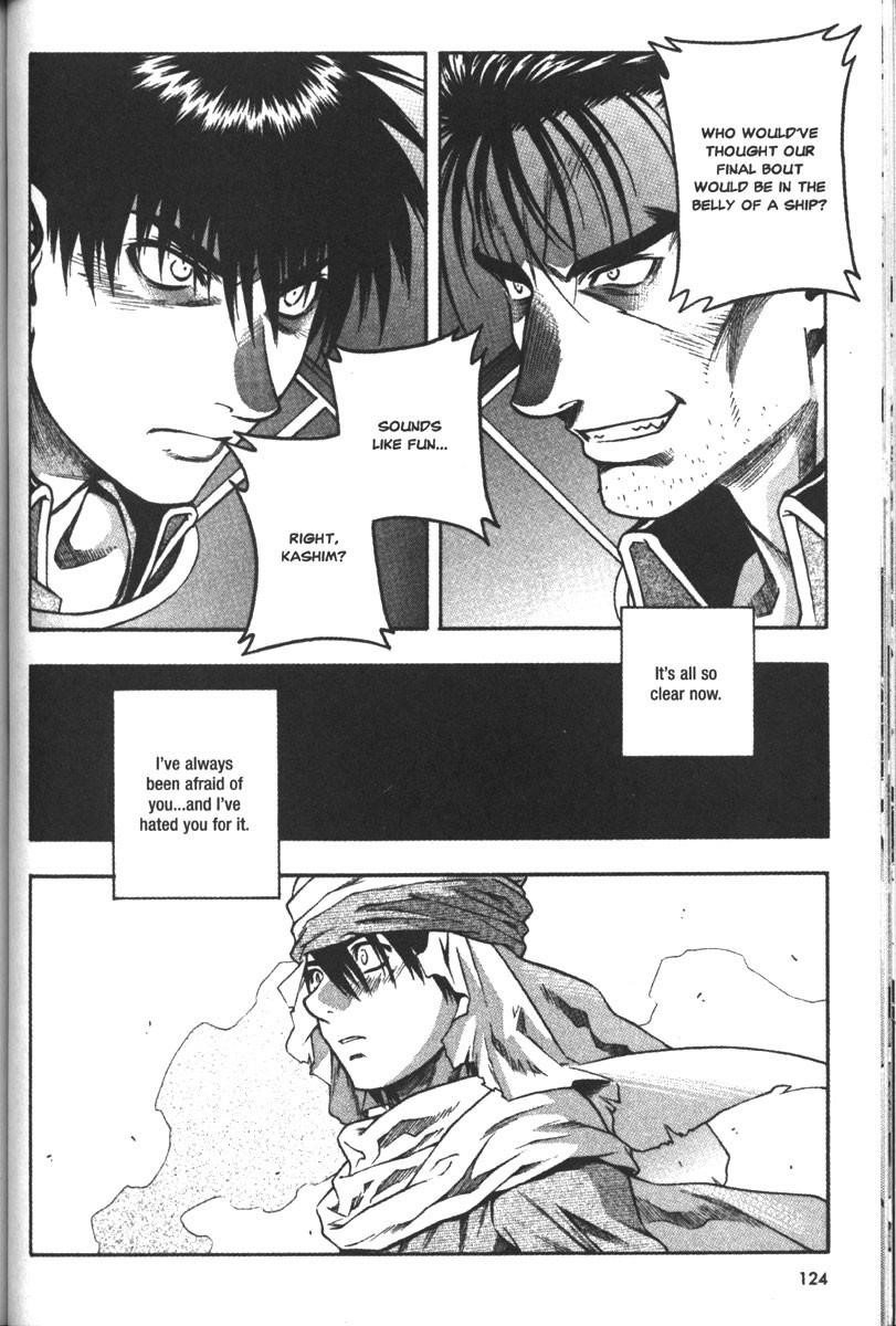 Read Full Metal Panic Manga Online