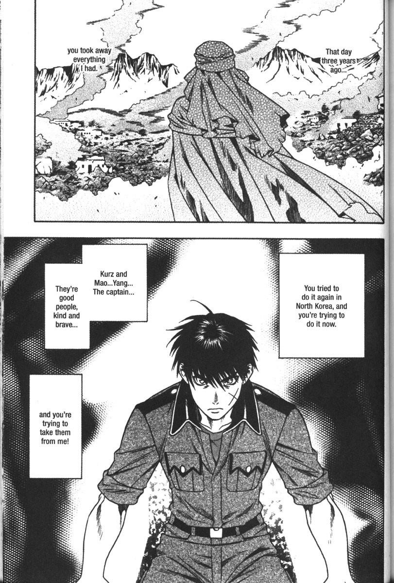 Read Full Metal Panic Manga Online