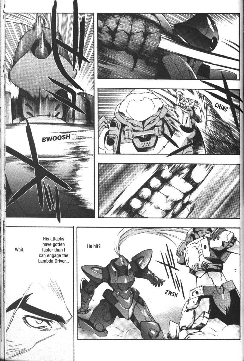 Read Full Metal Panic Manga Online