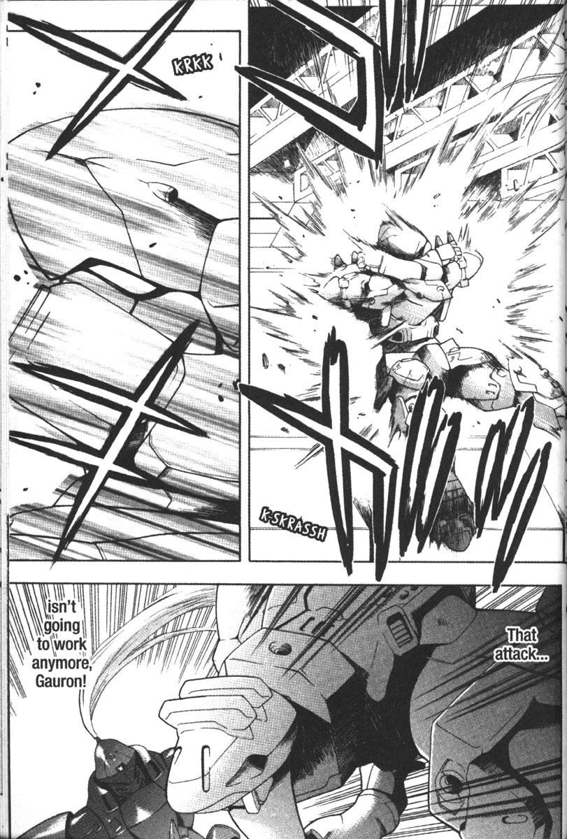 Read Full Metal Panic Manga Online