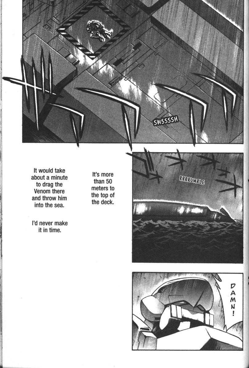 Read Full Metal Panic Manga Online