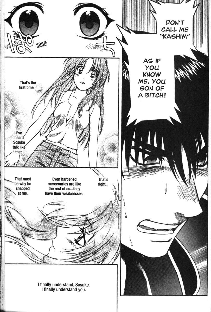 Read Full Metal Panic Manga Online