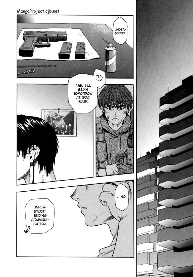 Read Full Metal Panic Manga Online