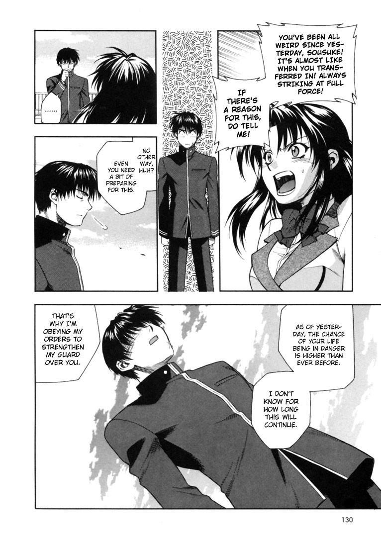 Read Full Metal Panic Manga Online