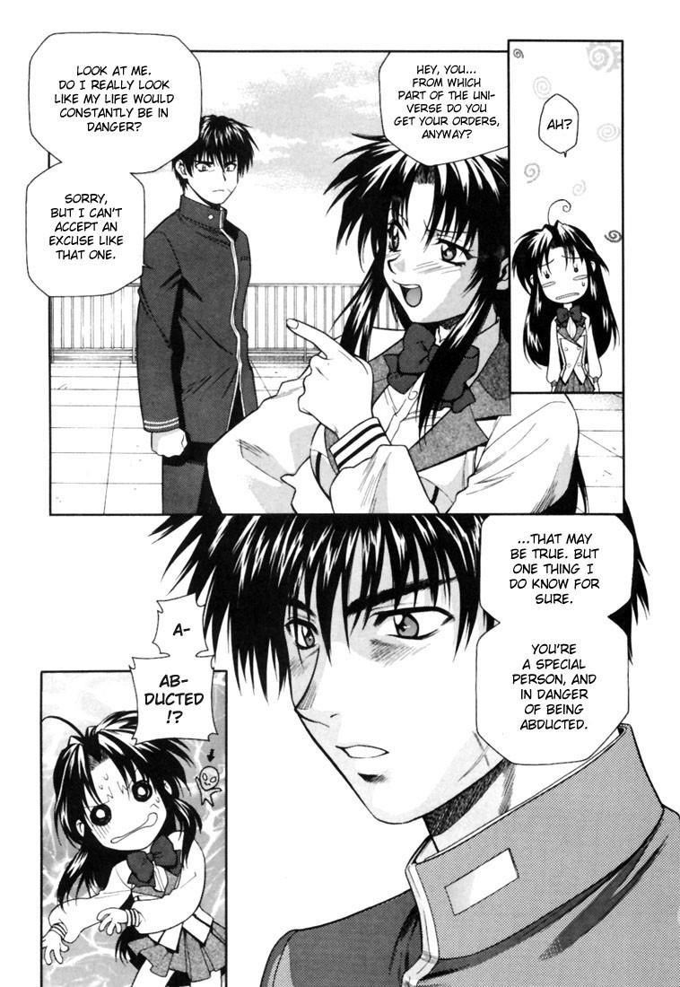 Read Full Metal Panic Manga Online