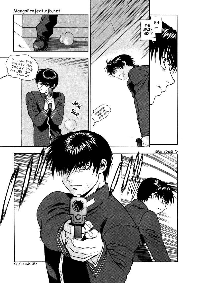 Read Full Metal Panic Manga Online