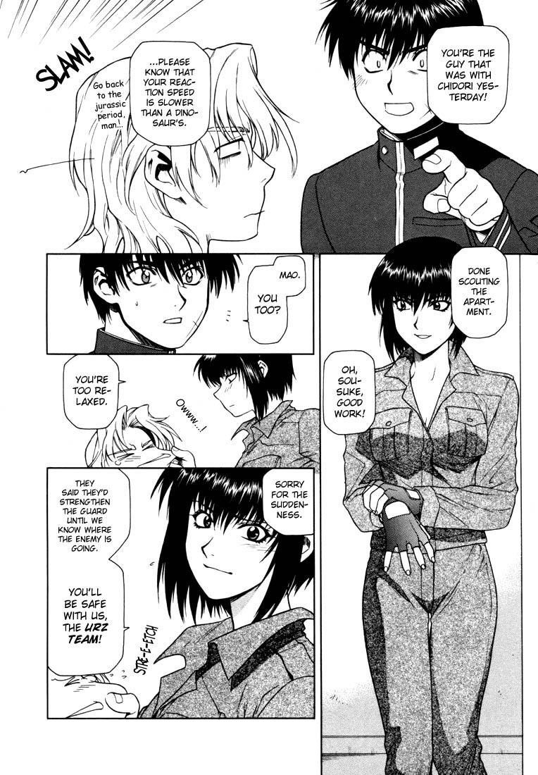 Read Full Metal Panic Manga Online