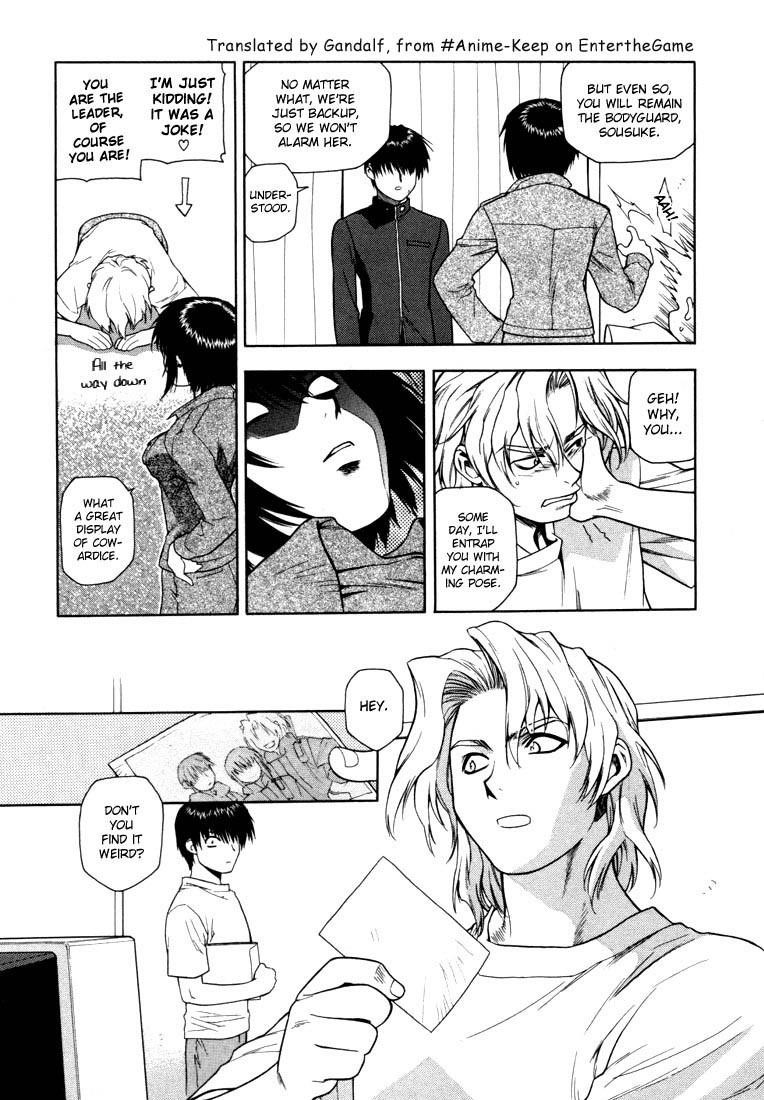 Read Full Metal Panic Manga Online