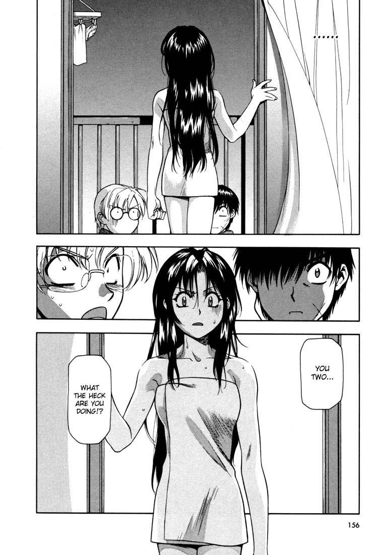Read Full Metal Panic Manga Online