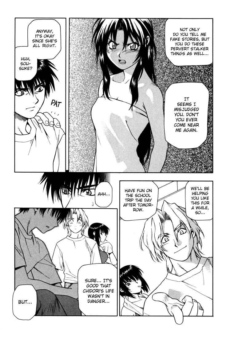 Read Full Metal Panic Manga Online