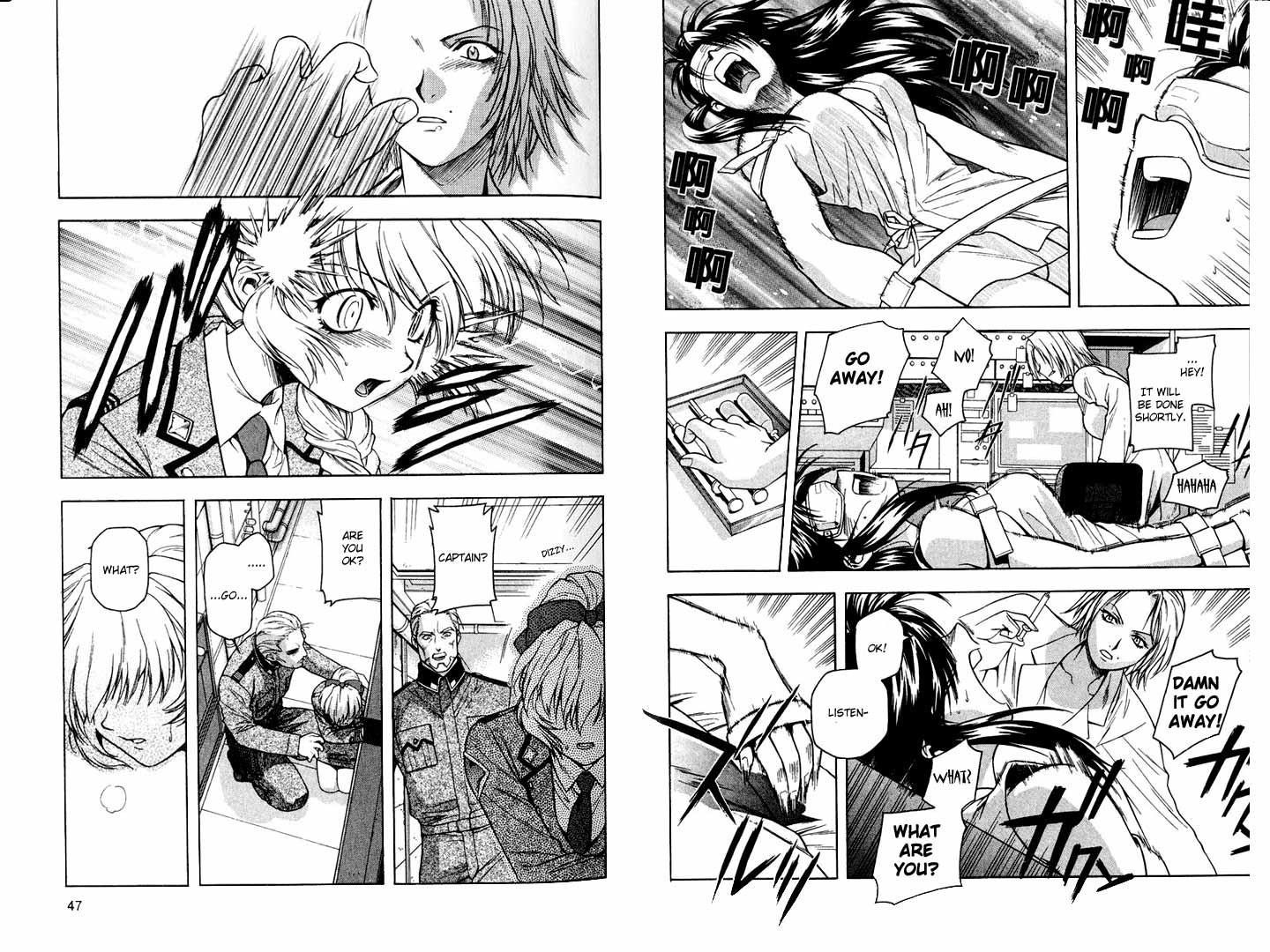 Read Full Metal Panic Manga Online
