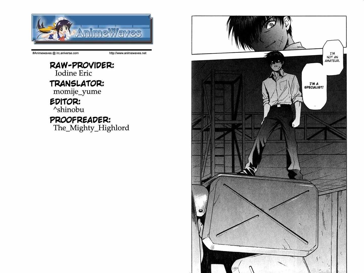 Read Full Metal Panic Manga Online