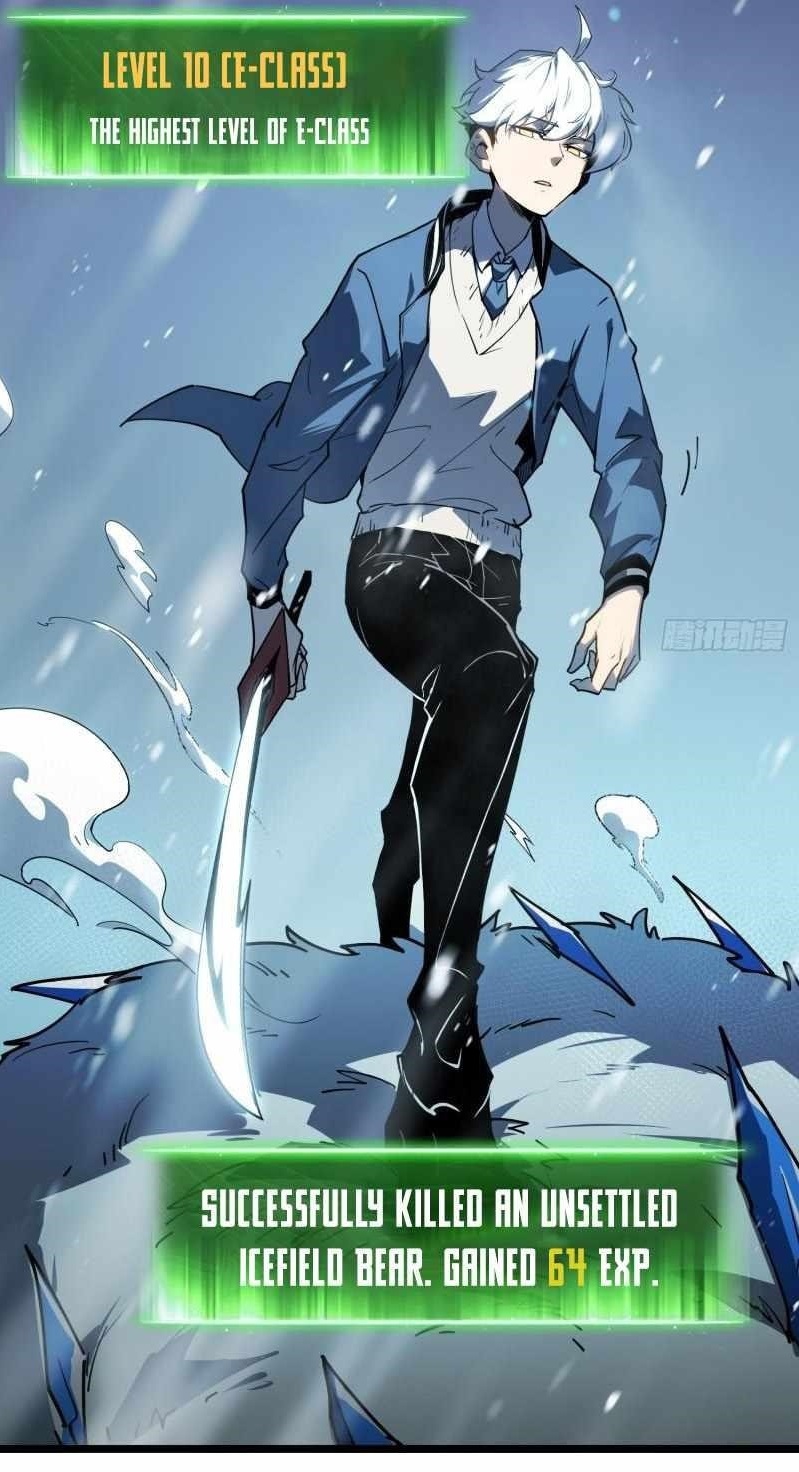 Read Full-Time Awakening Manga Online