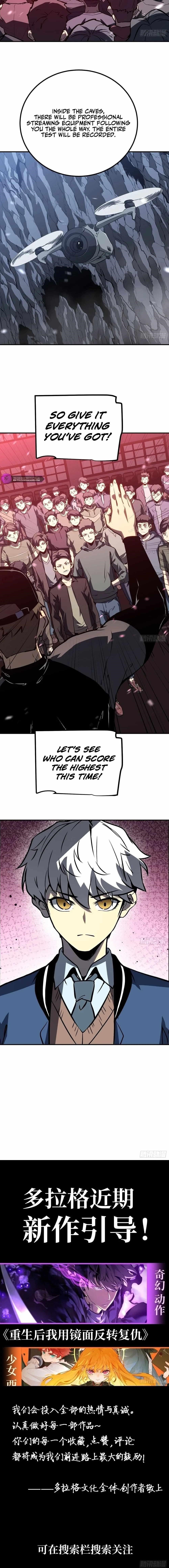 Read Full-Time Awakening Manga Online