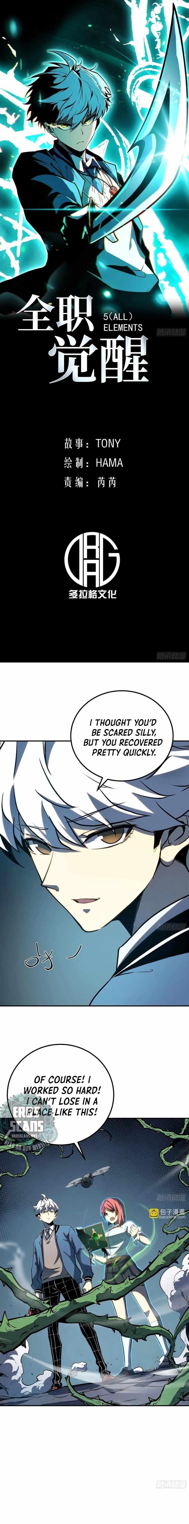 Read Full-Time Awakening Manga Online