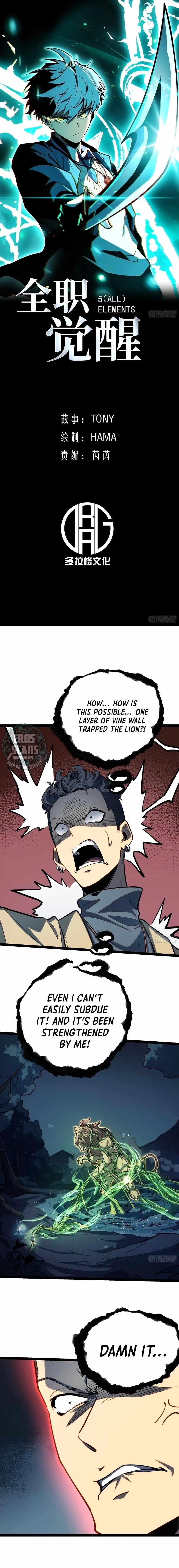 Read Full-Time Awakening Manga Online