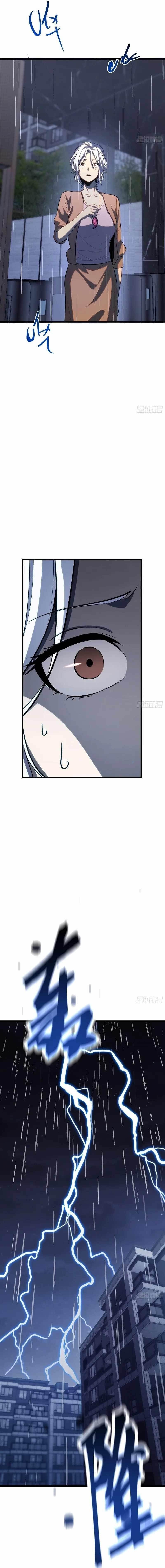 Read Full-Time Awakening Manga Online