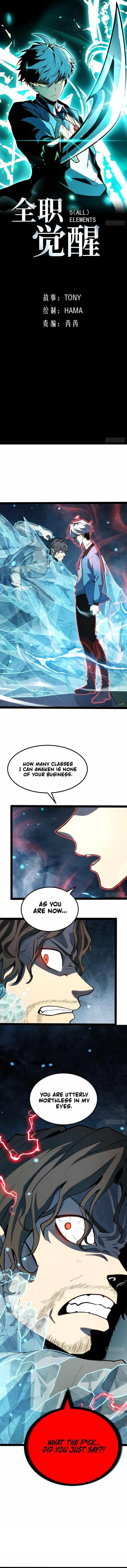 Read Full-Time Awakening Manga Online