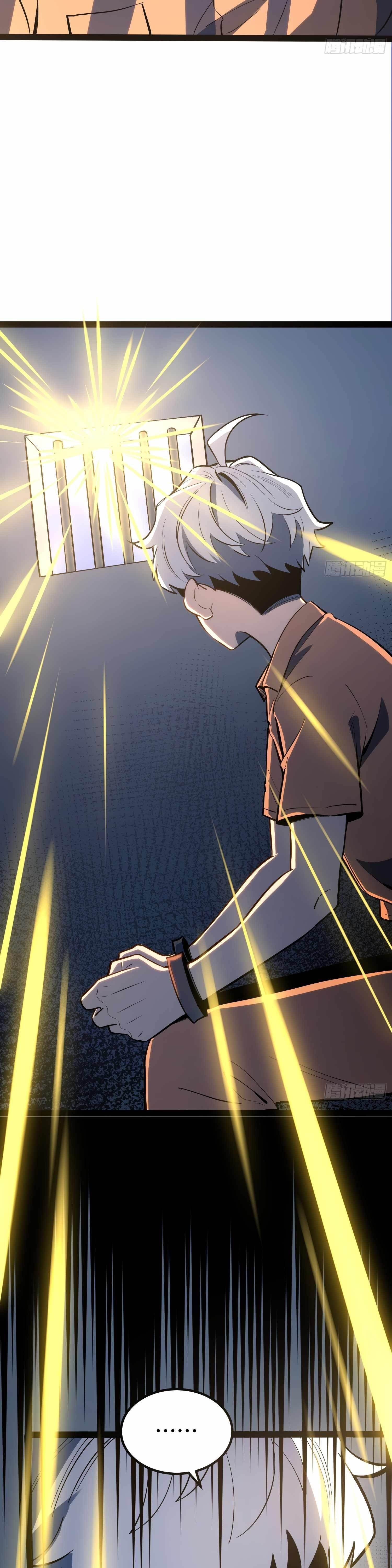 Read Full-Time Awakening Manga Online