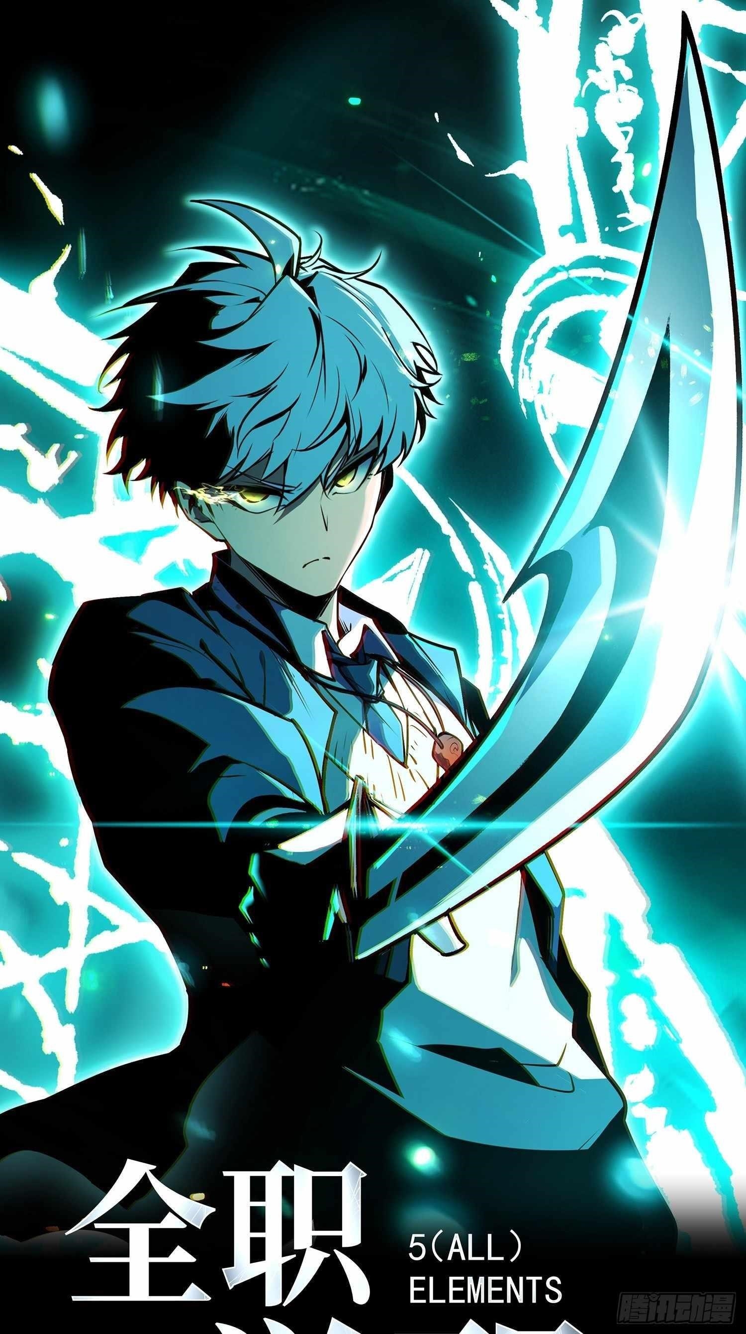 Read Full-Time Awakening Manga Online