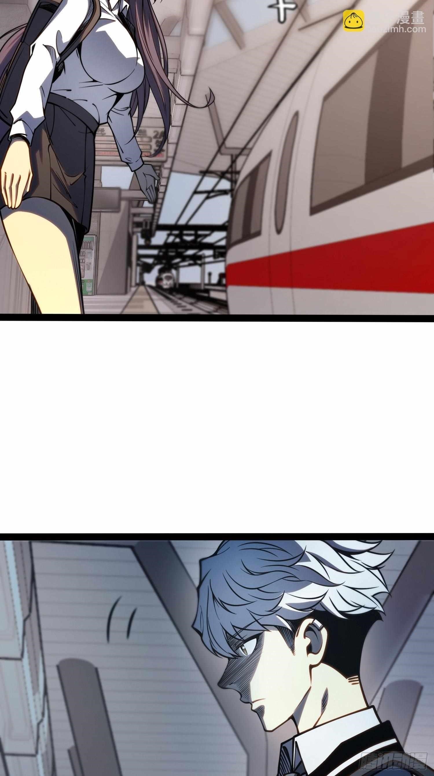 Read Full-Time Awakening Manga Online