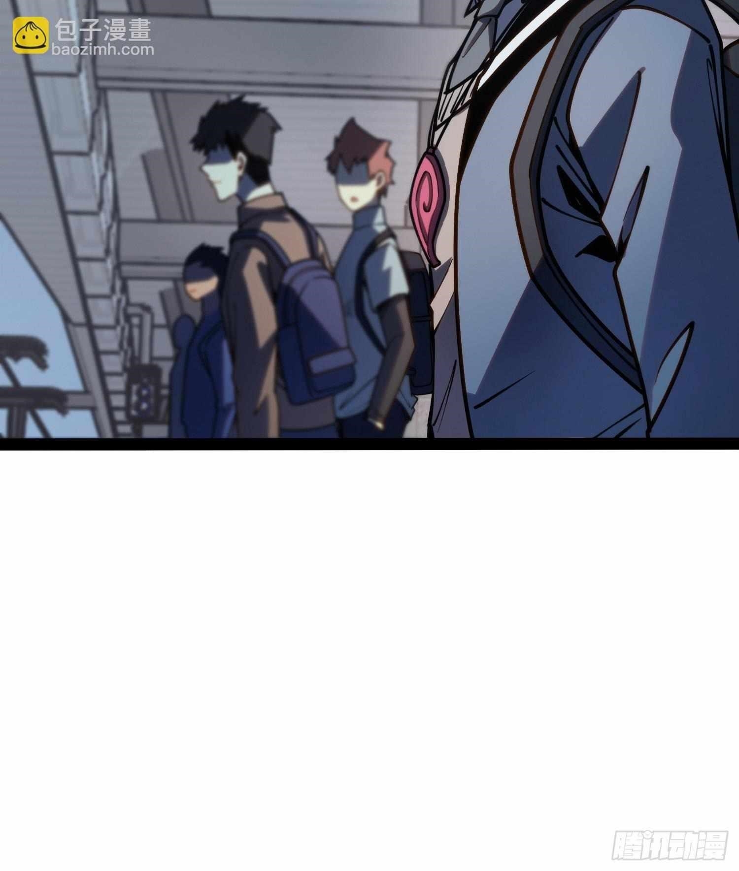 Read Full-Time Awakening Manga Online