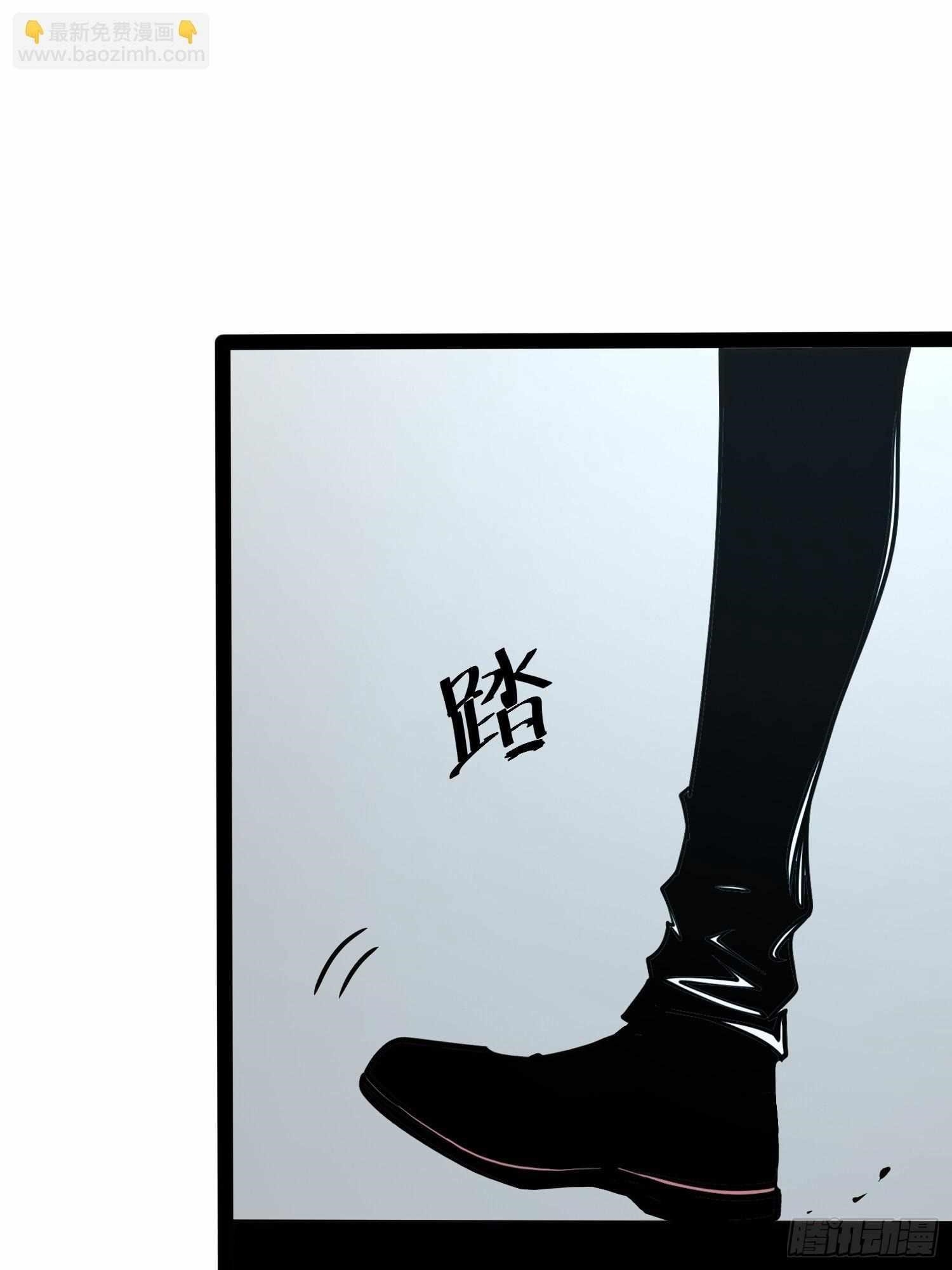 Read Full-Time Awakening Manga Online