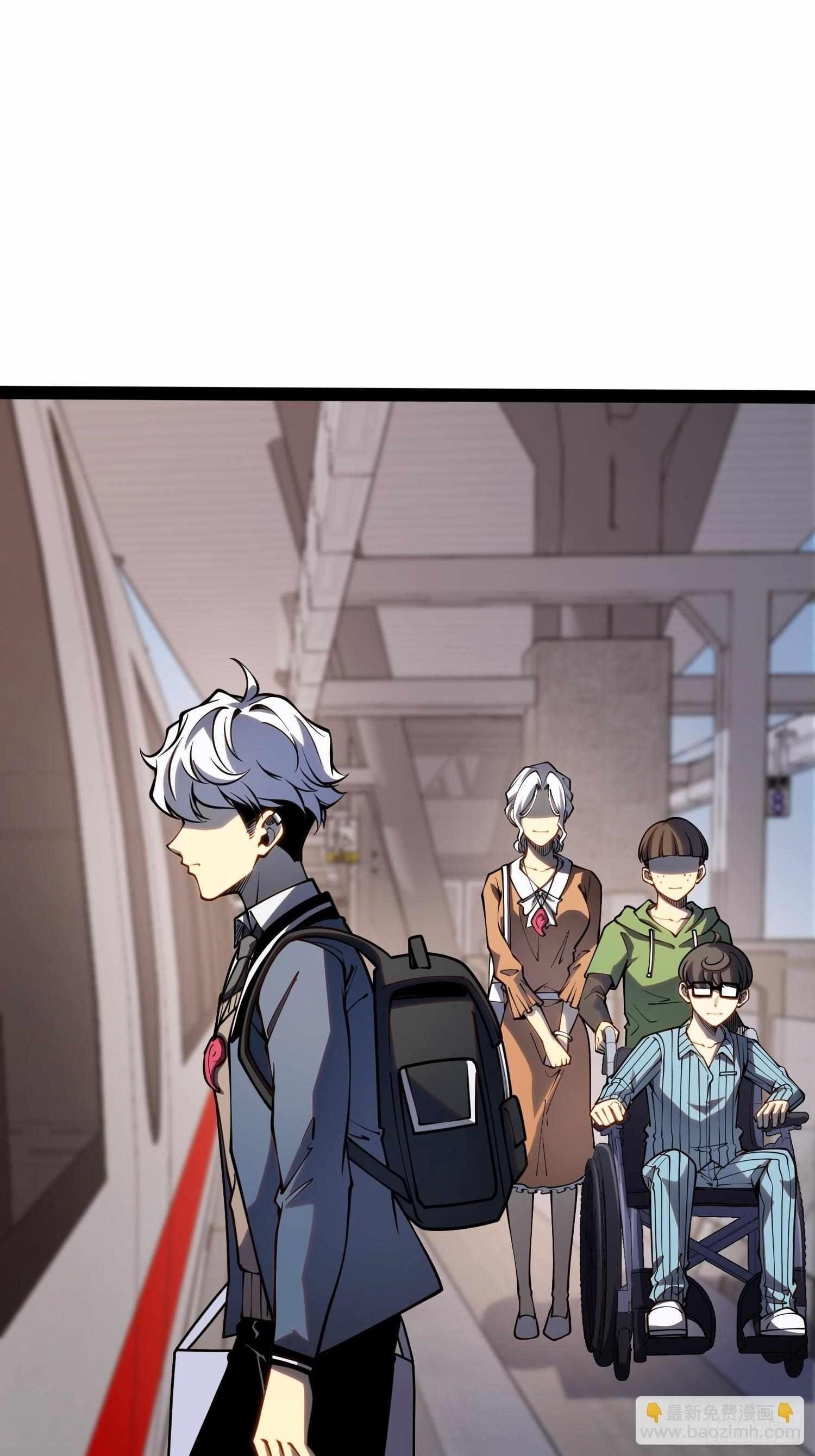 Read Full-Time Awakening Manga Online