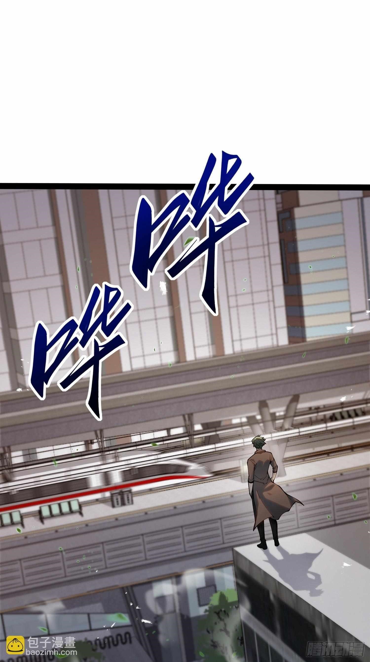 Read Full-Time Awakening Manga Online