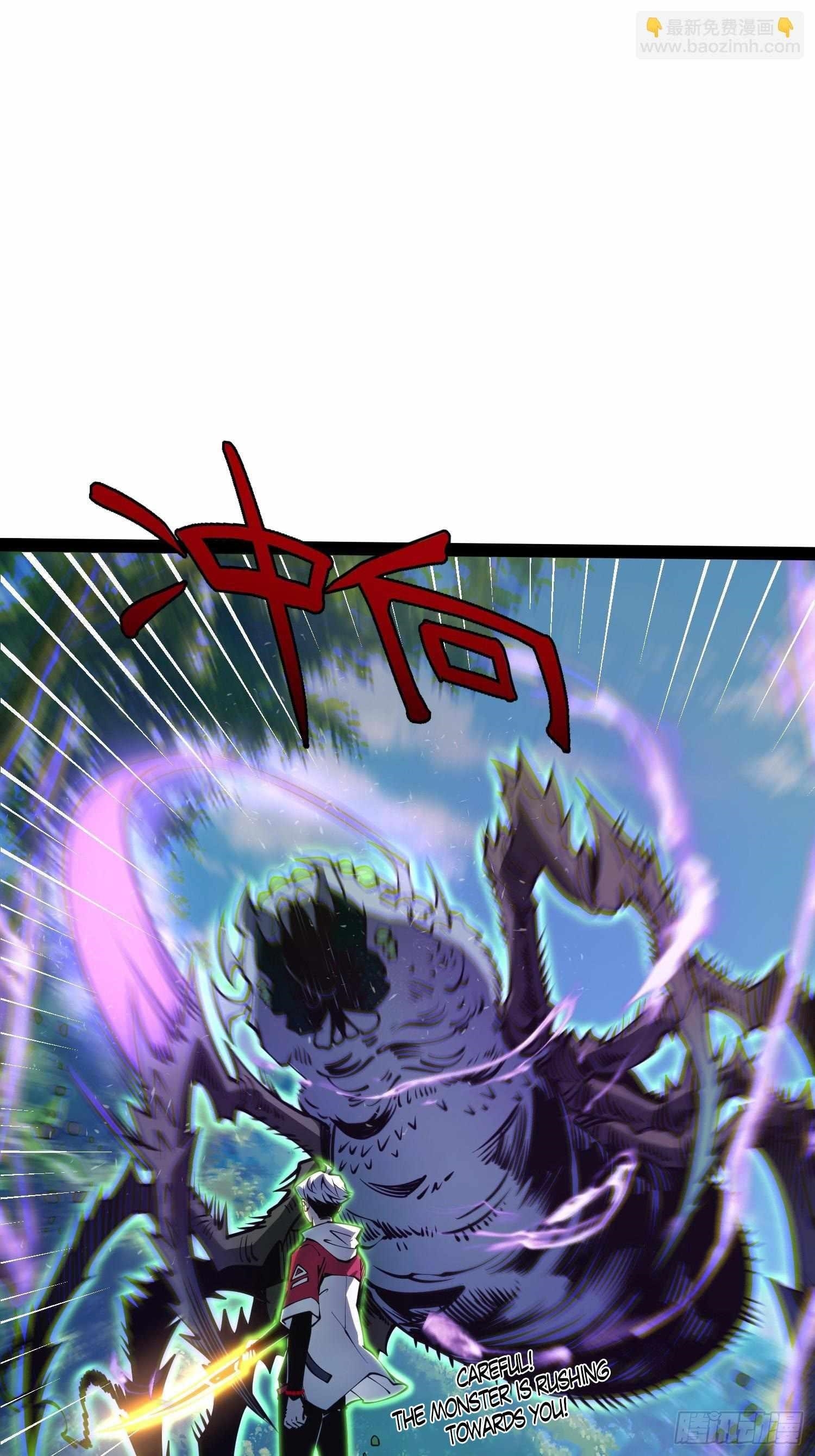 Read Full-Time Awakening Manga Online