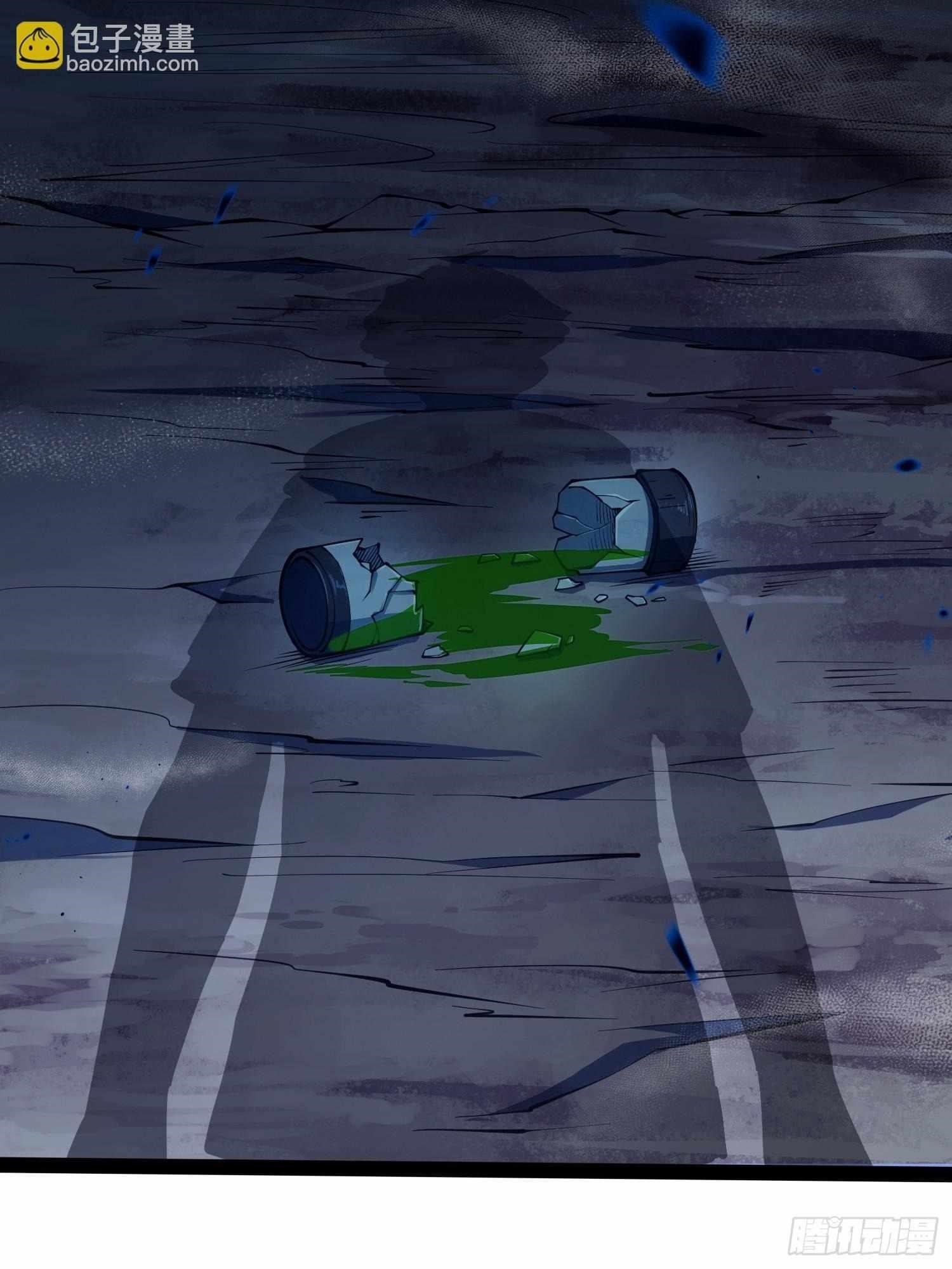 Read Full-Time Awakening Manga Online