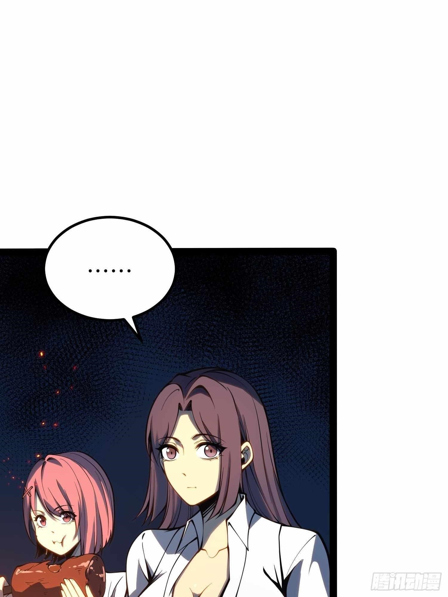 Read Full-Time Awakening Manga Online