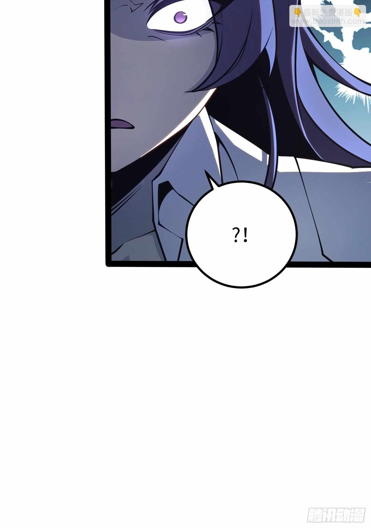 Read Full-Time Awakening Manga Online