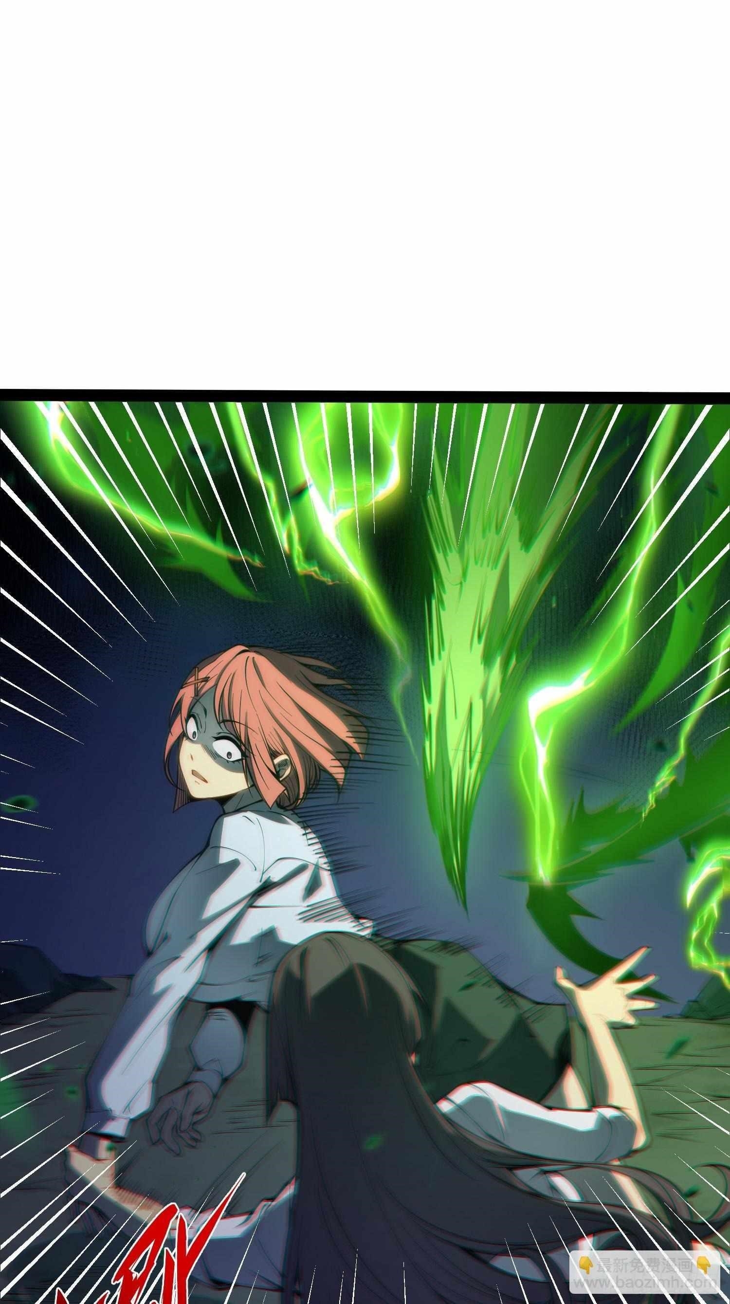 Read Full-Time Awakening Manga Online