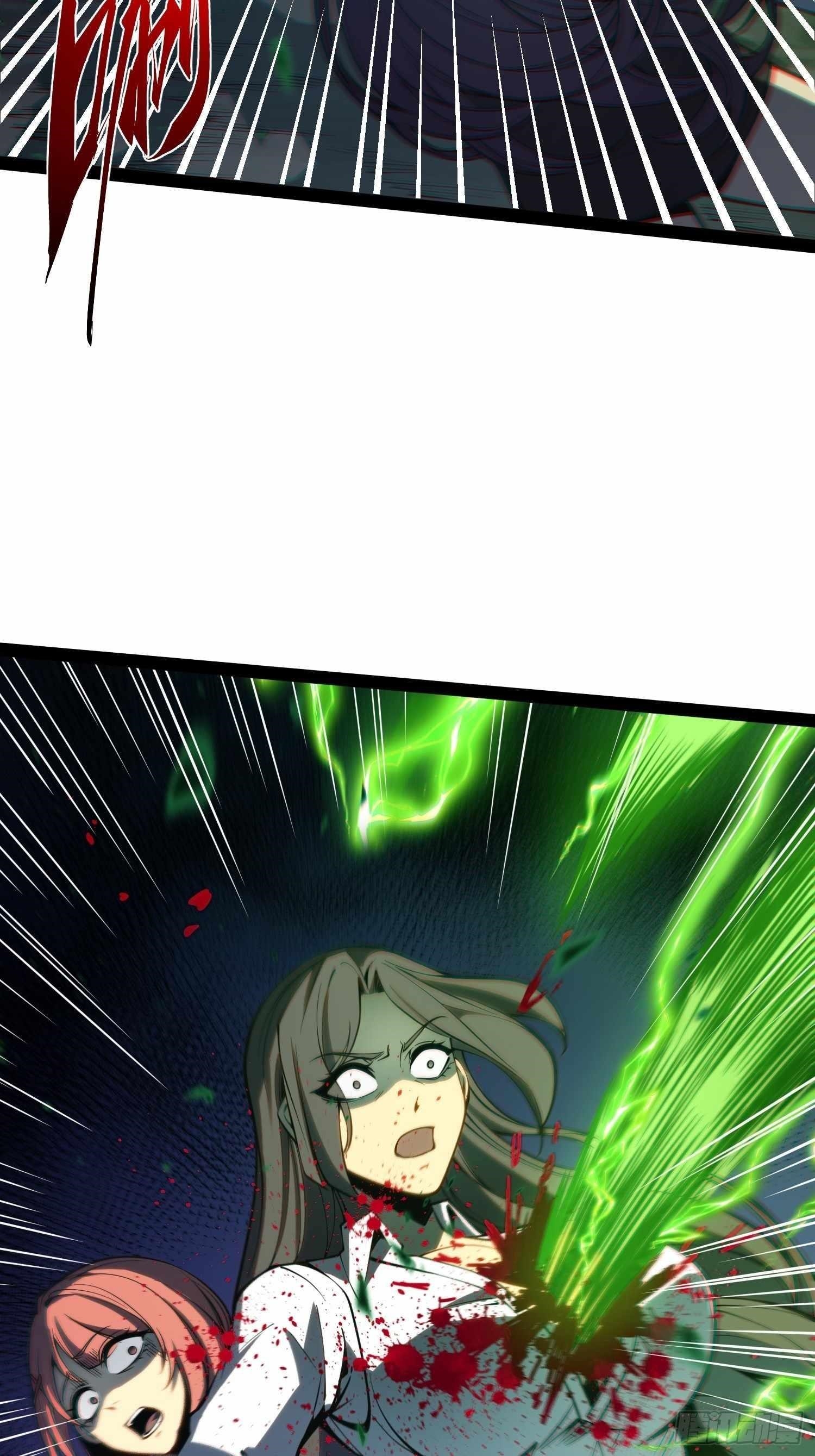 Read Full-Time Awakening Manga Online