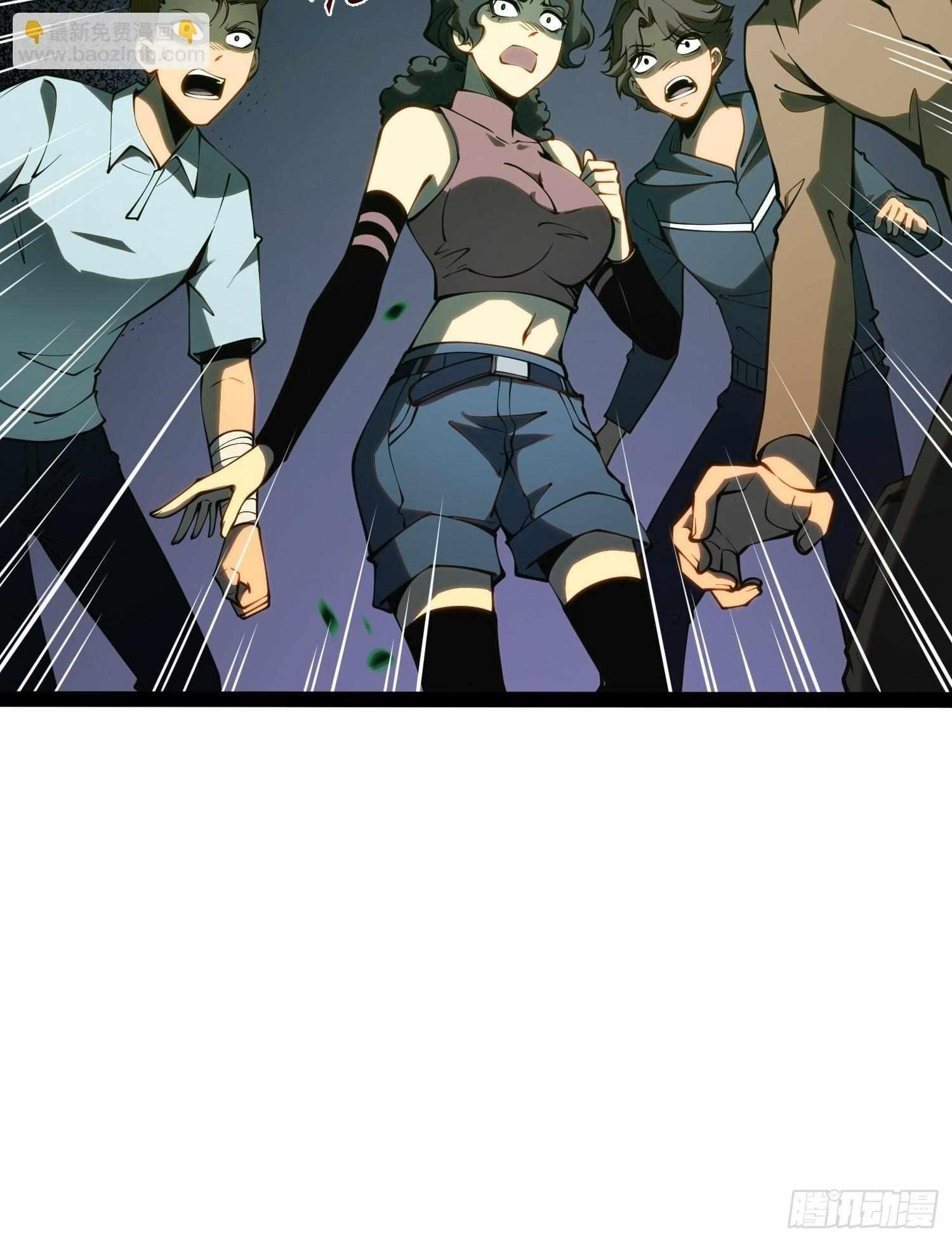 Read Full-Time Awakening Manga Online