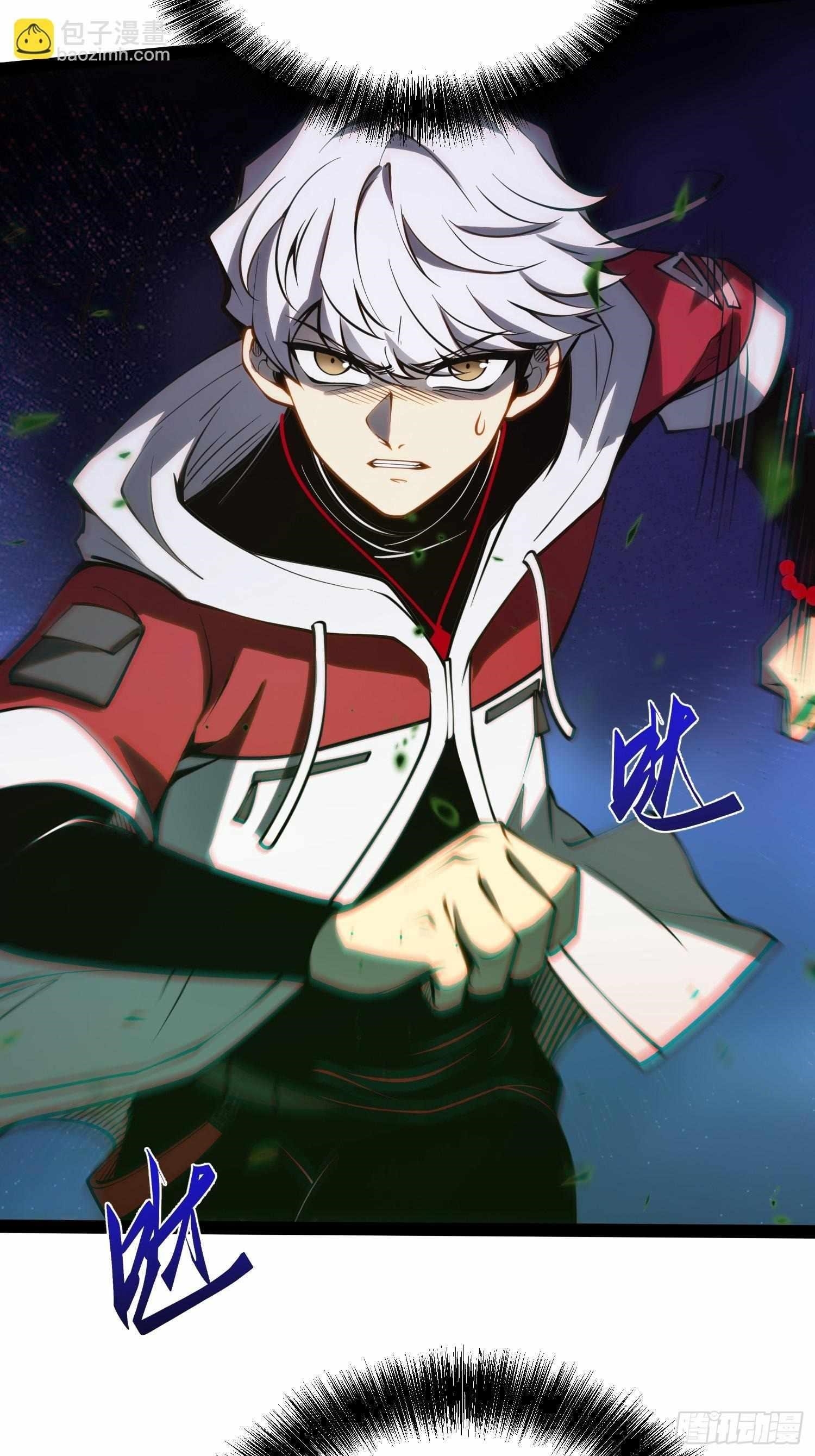 Read Full-Time Awakening Manga Online