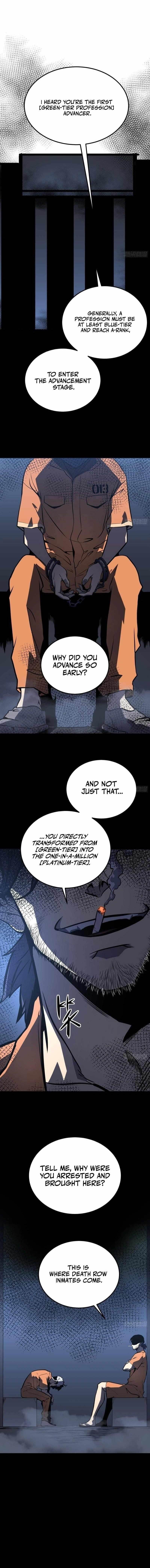 Read Full-Time Awakening Manga Online