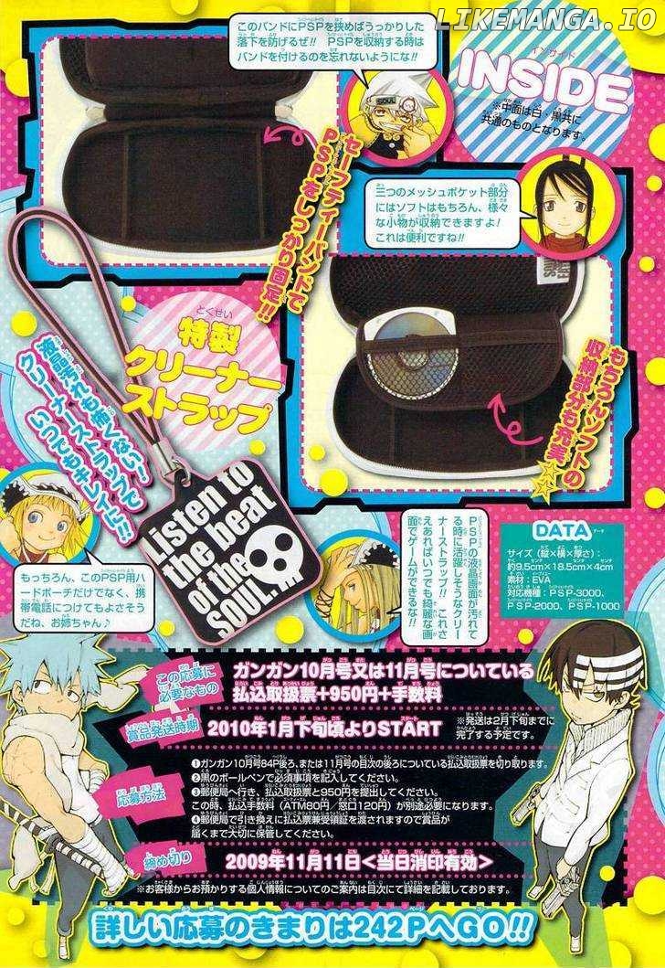 Read Fullmetal Alchemist  Manga Online