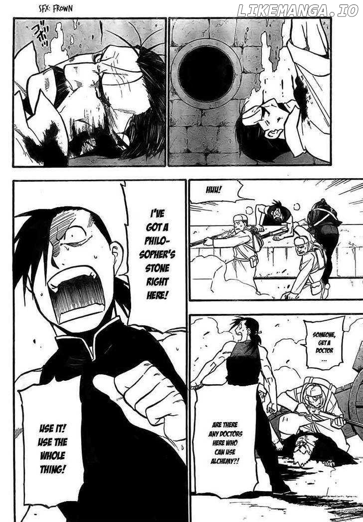 Read Fullmetal Alchemist  Manga Online