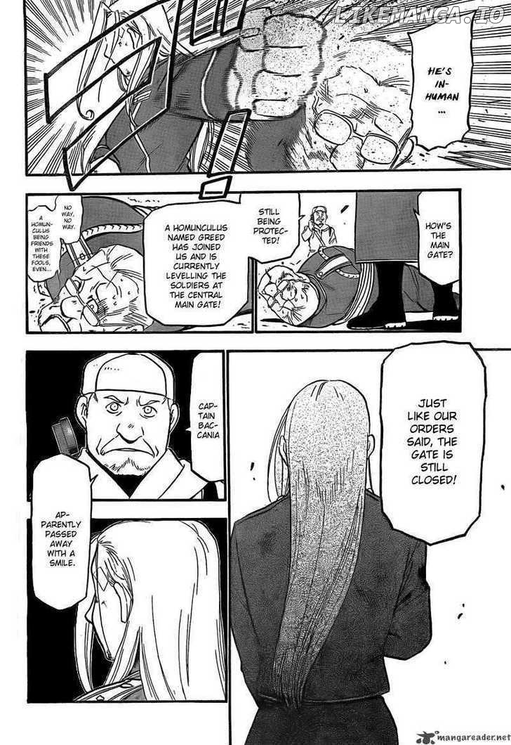 Read Fullmetal Alchemist  Manga Online