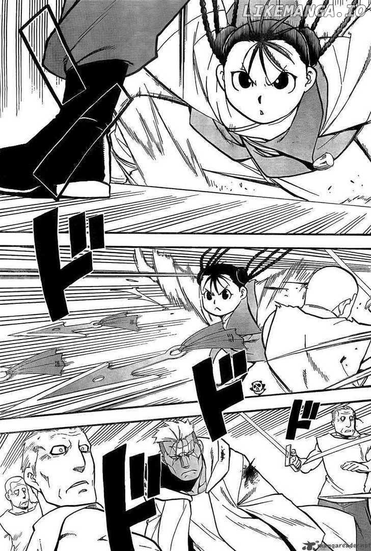 Read Fullmetal Alchemist  Manga Online