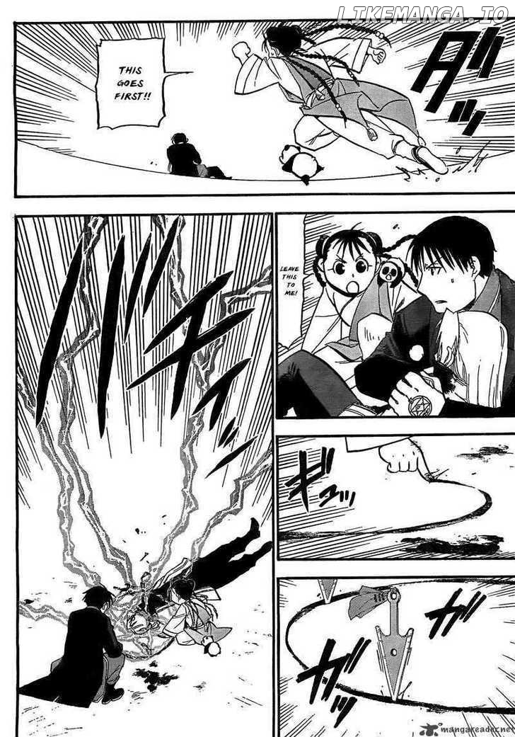 Read Fullmetal Alchemist  Manga Online