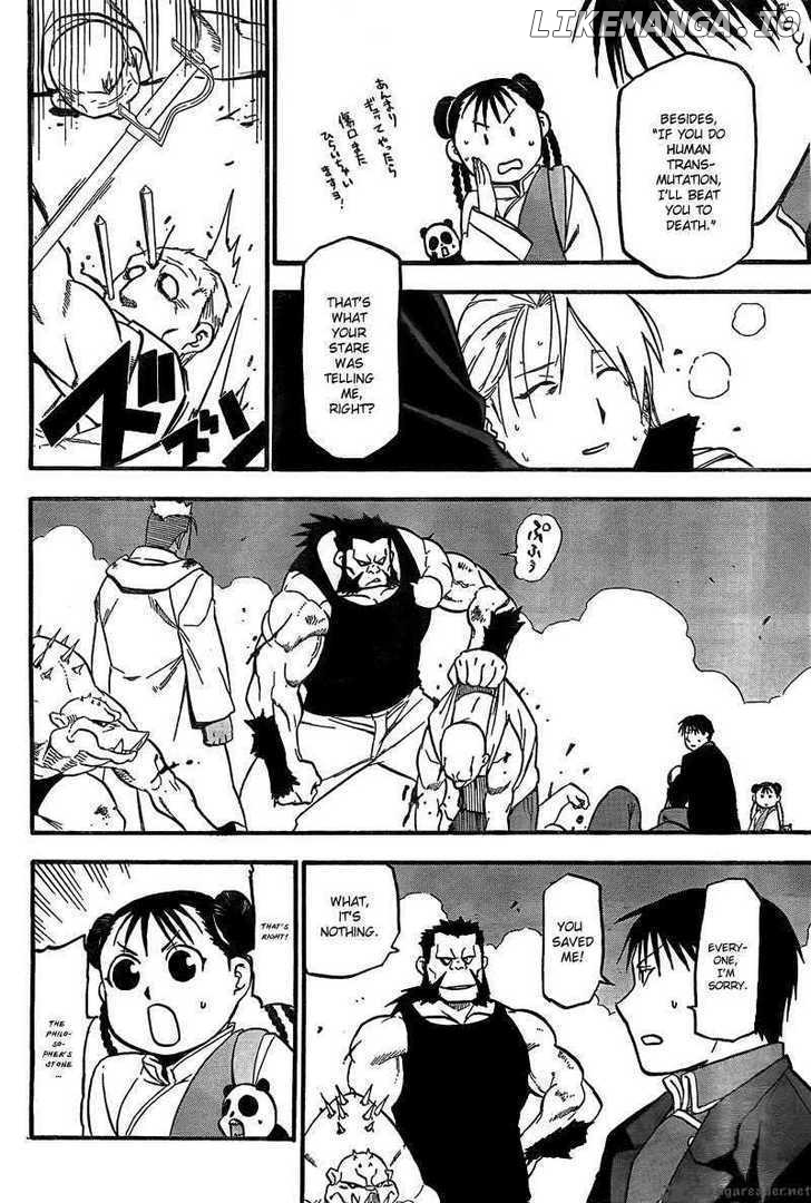 Read Fullmetal Alchemist  Manga Online