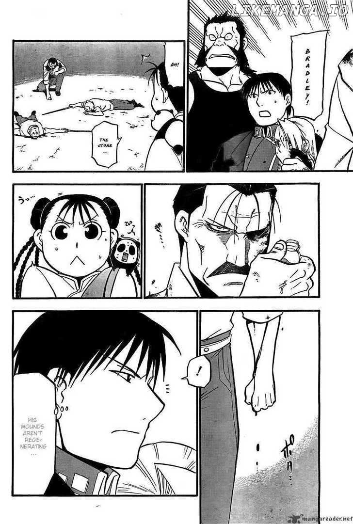 Read Fullmetal Alchemist  Manga Online