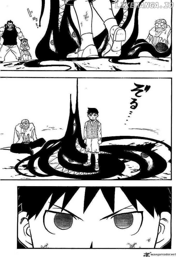 Read Fullmetal Alchemist  Manga Online