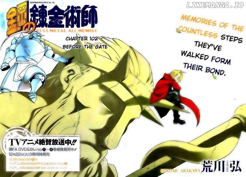 Read Fullmetal Alchemist  Manga Online