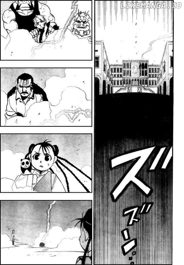 Read Fullmetal Alchemist  Manga Online