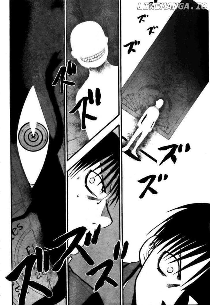 Read Fullmetal Alchemist  Manga Online